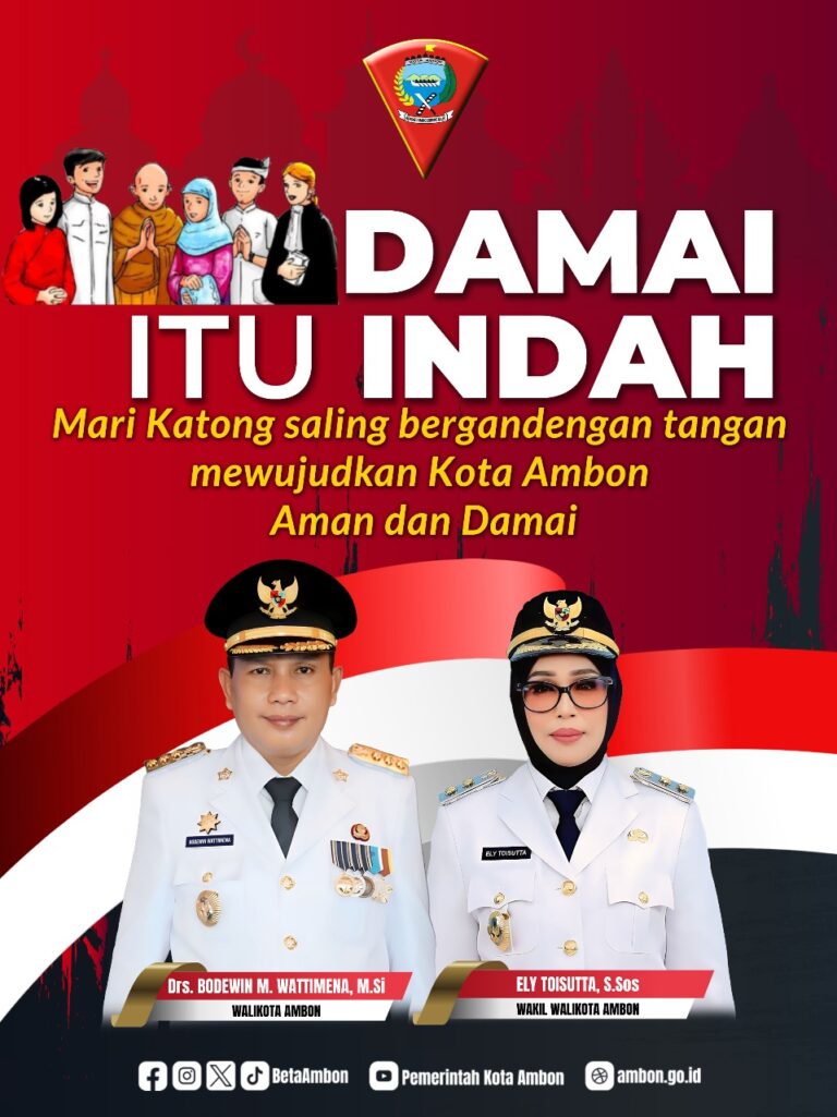 IMG-20250819-WA0088