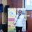 IMG-20260805-WA0101